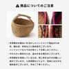 Asia-kobo by ELEMENTS m-vn50584 Basket Seagrass with Handle, Medium Size,