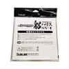 Sunline Harris Agiro Ship Harris SV-1 HG 328.4 ft (100