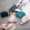 PR-MINIPOUCH Mini Pouch, Cute Coin Purse, Compact, Women's Coin Case,
