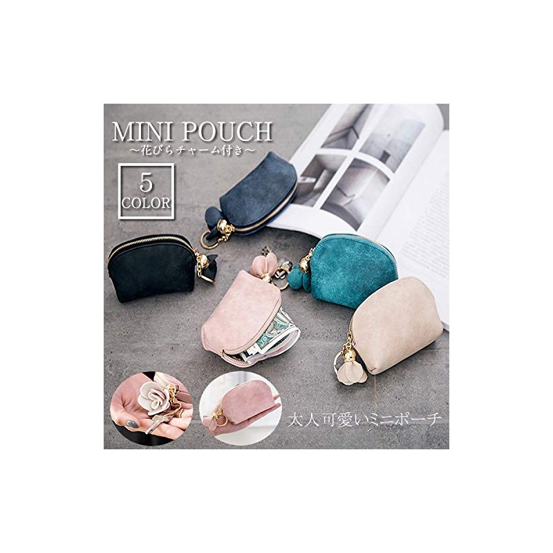 PR-MINIPOUCH Mini Pouch, Cute Coin Purse, Compact, Women's Coin Case,