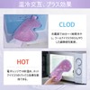 CatMoz Gel Cooling Eye Mask, Relax Eyes, Sleep Sleep Effectively