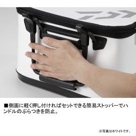 Daiwa Iso Bakkan H36(J), Black