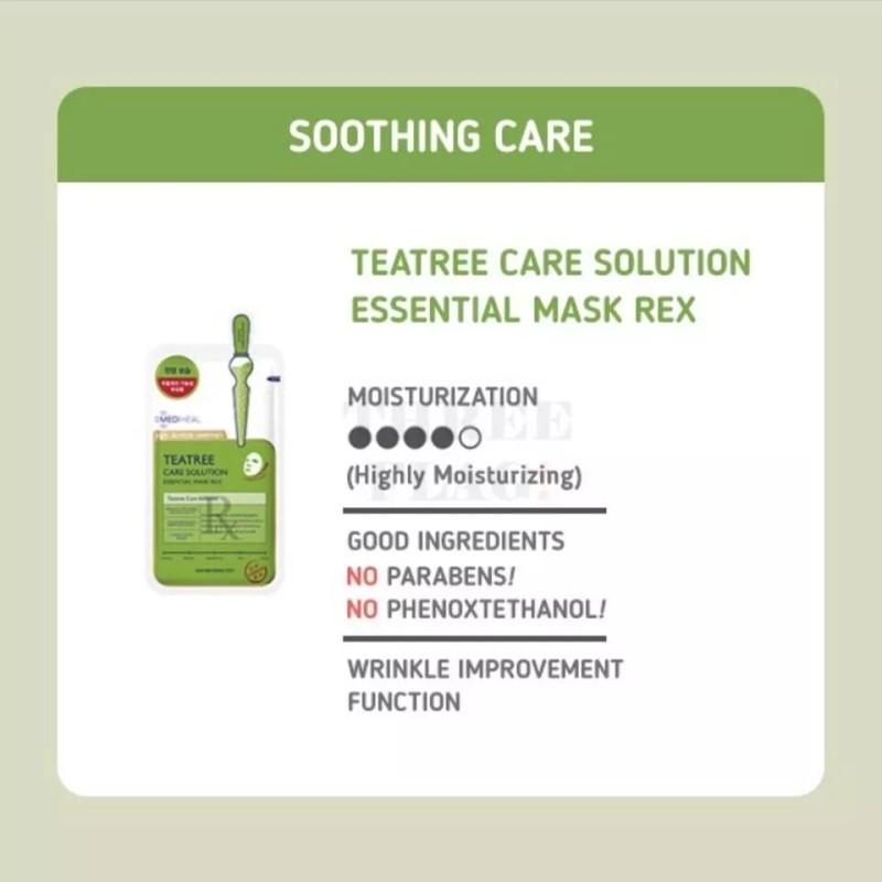 MEDIHEAL Tea Tree Essential Mask 10-PACK (WITH or WITHOUT Box)