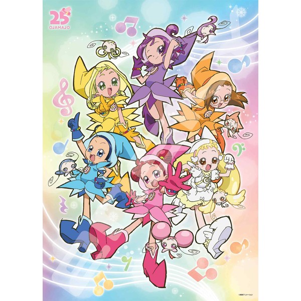 Ojamajo Doremi 25th Anniversary Jigsaw Puzzle 500 Piece (500-702)