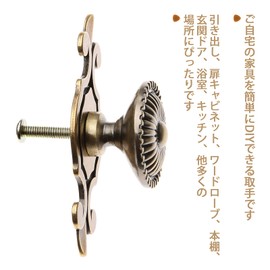 Lemfema Drawer Knob, Antique Style, Door Knob, Single Hole, Zinc Alloy, Cupboard, Cabinet, Pull Handle, DIY, Bronze, 2 Types of Screws, Total Length 2.9 inches (74 mm), Width 1.2 inches (30 mm), Pack of 2
