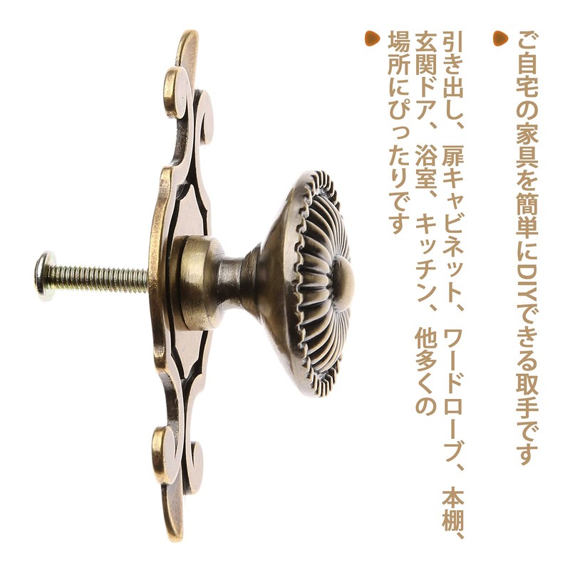 Lemfema Drawer Knob, Antique Style, Door Knob, Single Hole, Zinc
