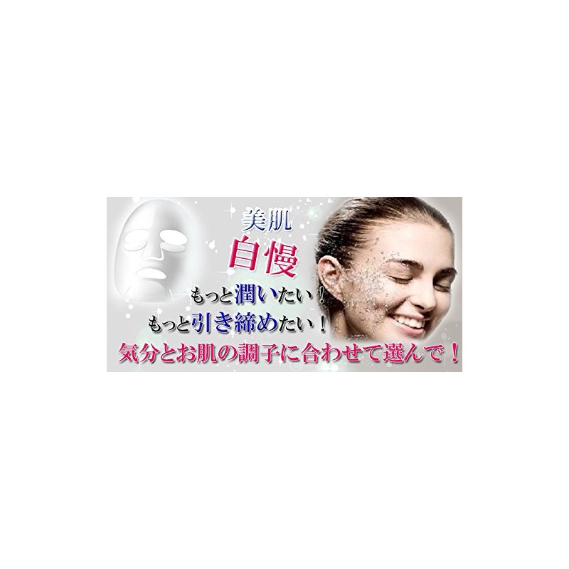 Dermal(ダーマル) シートマスク カタツムリ 10枚セット フェイス パック