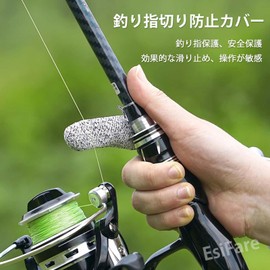 EsiFare Fishing Finger Guard [Set of 2] Single Finger Gloves Single Finger Fishing Gloves Anti-Slip Fishing Gloves Fishing Sack Adjustable Fly Fishing Gloves Long Distance Single Finger Gloves for
