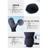 MORGEN SKY Snowboard Gloves Sports Gloves Unisex Gloves Thick Padded
