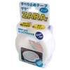 Cowboy ST-42 Anti-Slip Tape, Rough, Clear, Width 2.0 inches (50