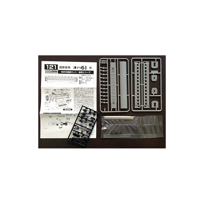 Green Max N Gauge 121 oha 61 (Unpainted Body Kit)