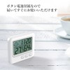 Digital Thermometer, Stylish, Hygrometer, High Precision, Thermo-Hygrometer, Clock, Accurate, Outdoor,