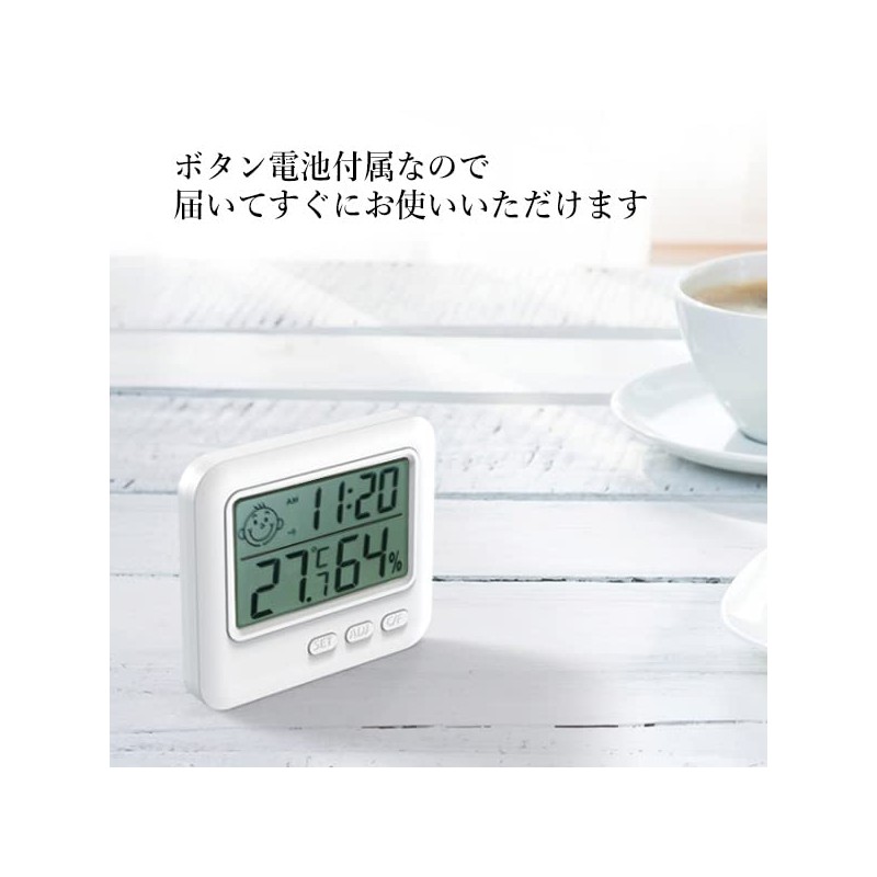 Digital Thermometer, Stylish, Hygrometer, High Precision, Thermo-Hygrometer, Clock, Accurate, Outdoor,