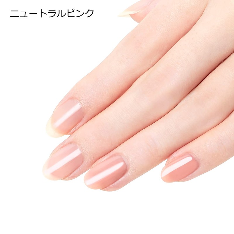 M N B Perfect Nail Coat Color SH01 Neutral Pink