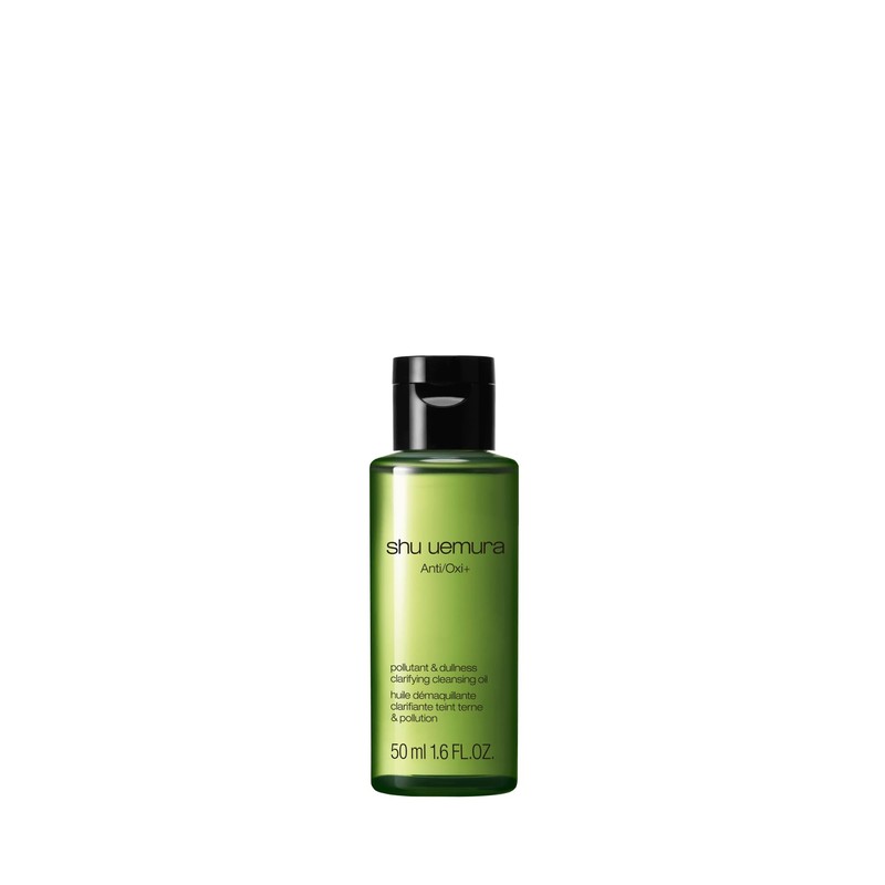 Shu Uemura AntiOxi+ Clarifying Cleansing Oil, Makeup Remover and Facial