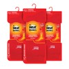 HEAT HOLDERS - 3 Pack Multipack Mens Insulated Thermal Socks