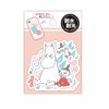 Kamio Japan Moomin Seal 218144 Hide and Seek Mini Deco