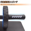 FEELCAT Abdominal Roller, High Stability, Ab Roller, Quiet, Mat Included,