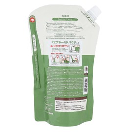 NATUXIA PAX Olie Hair Soap, Soap Shampoo, Refill, 28.5 fl oz (800 ml), Large Capacity Type