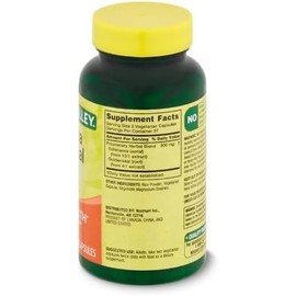  Echinacea Goldenseal Blend Dietary Supplement, 900 mg, 75 Vegetarian Capsules +Vls Sticker.