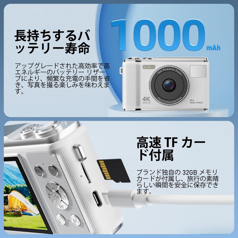 4K Digital Camera, Real 50MP Vlogging Camera with 32G TF