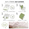 fuwawa Single Duvet Cover, Washed (CICA Moisturizing Treatment), Super Absorbent,
