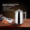 Secura French Press Coffee Maker, 50-Ounce, 304 Stainless Steel Insulated