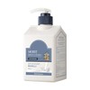 Milk Baobab 밀크바오밥 모이스트 바디로션 화이트머스크 400ml Milk Baobab Moist