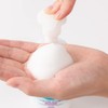 Kose Softymo Foaming Facial Wash (with Ceramides), Refill, 130 mL,