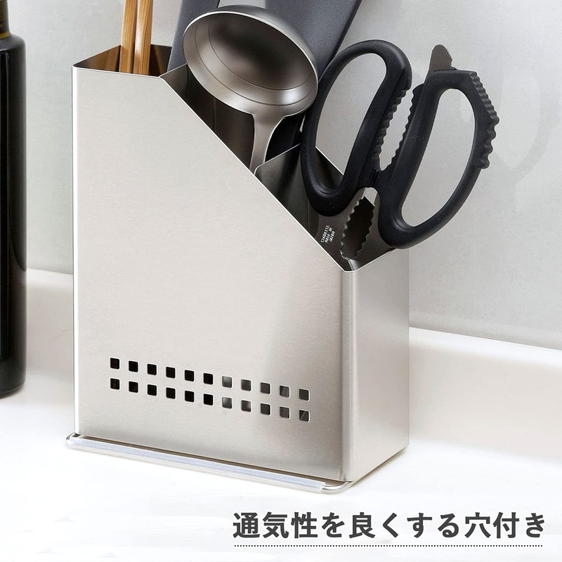 Shimomura Planning 40162 Tsubame Sanjo Kitchen Tool Stand, Removable, Washable,