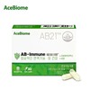 AceBiome ABImmune (AB21) 1 box / 에이스바이옴 에이비이뮨 (AB21) 1박스
