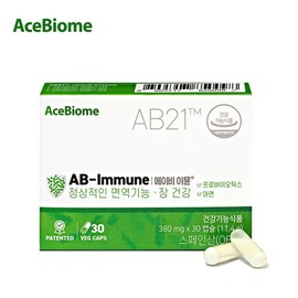 AceBiome ABImmune (AB21) 1 box / 에이스바이옴 에이비이뮨 (AB21) 1박스