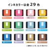 Shachihata HAC-1-DB Iromoyo Ink Pad, Konjo-Iro (Deep Blue)