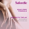 Saforelle Intensive Moisturizing Cleansing Care 250ml