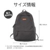 Manatsulife BA289 Rucksack, Backpack, Commute, Korean Backpack, Travel, Motherbag, A4