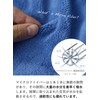 CBJAPAN Carari Plus Face Towel, 3.3x Water Absorbency Microfiber, White,