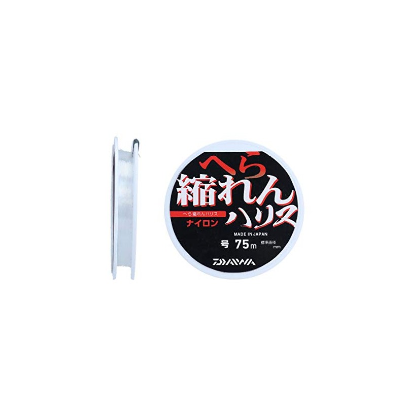 Daiwa Chijiren Harris C Nylon Line Spatula, No. 0.8, 275.4