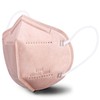 KN95 Face Mask 50 PCS, Individually Wrapped, 5 Ply Pink