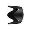 DWL® HB-48 Lens Hood for Nikon AF S VR 70-200mm