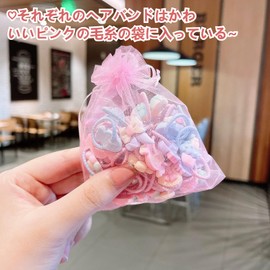 QuickYen Hair Rubber for Girls, 40-Piece Set, Storage Pouch, Hair Accessories, Hair Clip, Colorful, Cute, Birthday, Decoration, No Hardware, Hair Accessories, No Tie, Elementary School Students,