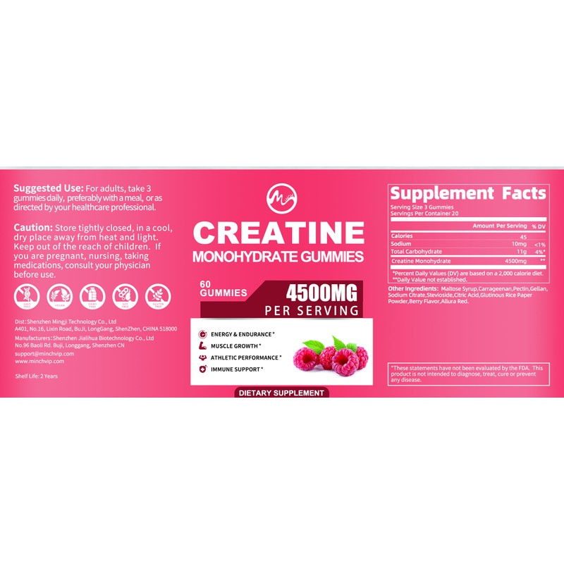 M inch Creatine Monohydrate Gummies - Berry Flavor, 60 Gummies,