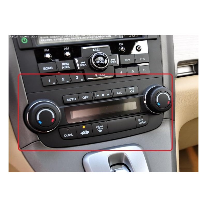 weevoo Dash A/C Air Conditioning Replacement Panel, Car Radio Stereo
