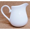 Classic & Elegant White Serving Jug 700 ml 24 fl