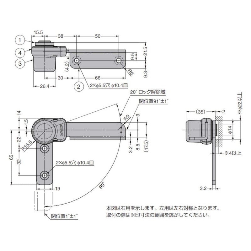 Sugatsune Industries (170036333) HG-RCT12-C Ratchet HGRCT12C