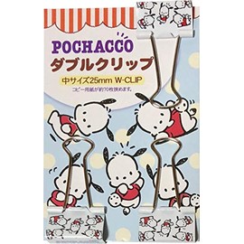Sanrio Pochacco Double Paper Clips, Set of 3, 1 inch Pinch Office Stationery, Japan
