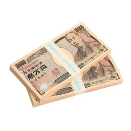 Money Luck Up Bundle, 2 Bundles, 1 Million Yen Bill, Dummy, Common to Financial Institutions, Lettered, Real Obi, Gift, Good Luck Up, Good Luck, Bills, Prayer, Money Luck, Amulet, Middle Belt A