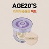 AGE2WENNESS Age 20s Pact Latest Award No. 21 Diamond Water