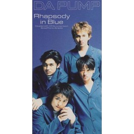 Rhapsody in Blue/Infinity