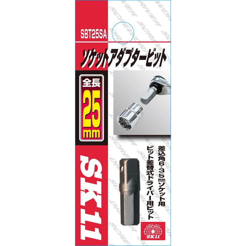 SK11 SBT25SA Adapter Bit for 0.25 inch (6.35 mm) Sockets,
