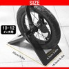 NOELAMOUR Strider Stand for Kids Bicycle Kids Bike BMX Reinforced